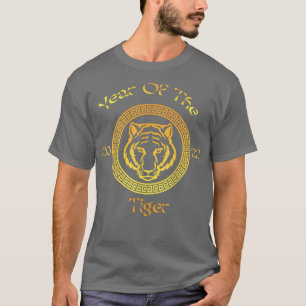 Camiseta Ano do Tigre 2022, Circular Chinês Novo