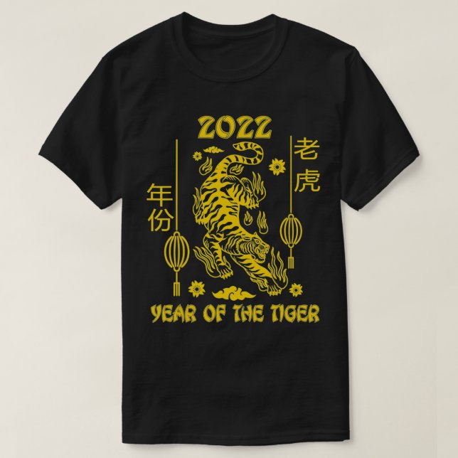 Camiseta Ano Do Tigre Zodiac Chinês Ano Novo 2022 Lun (Frente do Design)