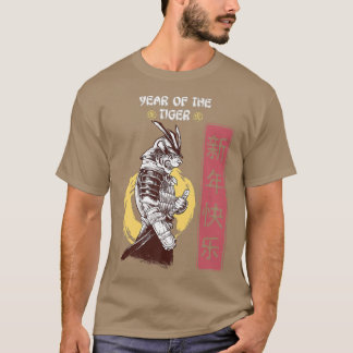 Camiseta Ano do Tigre Zodiac Lunar Samurai Tig Chinês