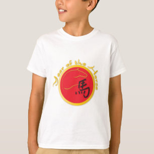 Camiseta Ano do Vermelho da Chama do Cavalo