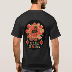 Camiseta Ano do Zodíaco Chinês do Cavalo 2026