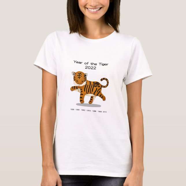 Camiseta Ano do Zodíaco Cute 2022 (Frente)