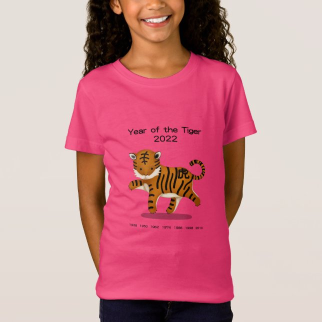 Camiseta Ano do Zodíaco Cute 2022 (Frente)