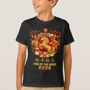 Camiseta Ano do Zodíaco do Cavalo 2026 Ano Novo Lunar Chinê