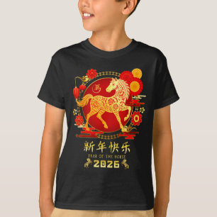 Camiseta Ano do Zodíaco do Cavalo 2026 - Feliz Ano Novo Lun