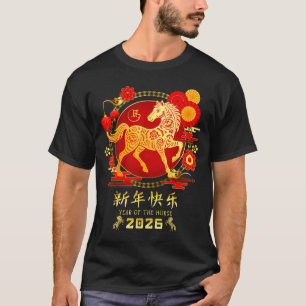 Camiseta Ano do Zodíaco do Cavalo 2026 - Feliz Ano Novo Lun