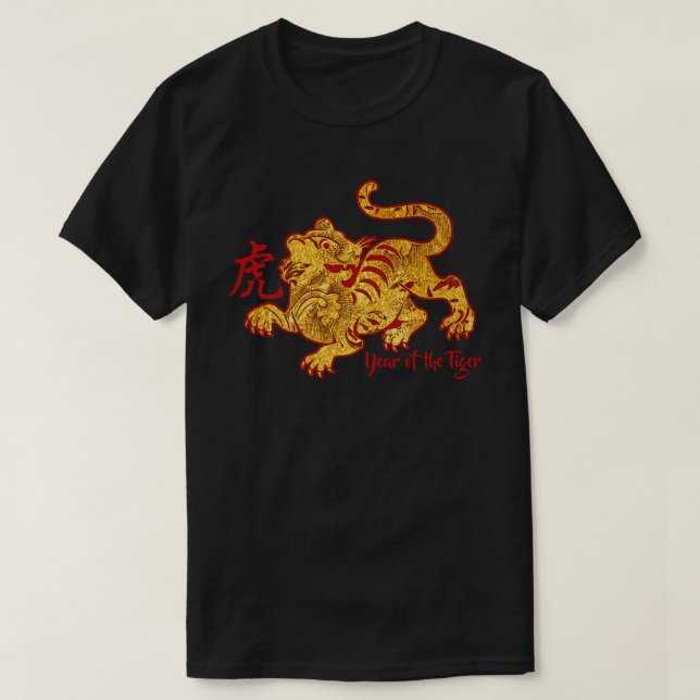 Camiseta Ano Dourado Falso Do T-Shirt Do Tiger (Frente do Design)