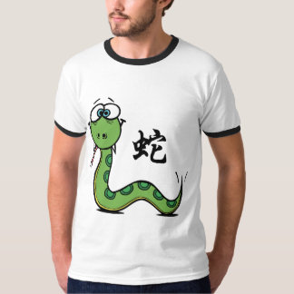 Camiseta Ano engraçado do cobra