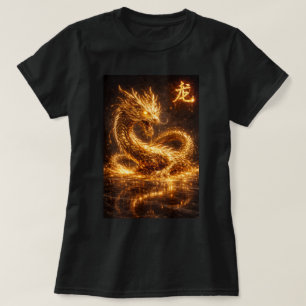 Camiseta Ano Fu Chinês Zodíaco Dragão 0046471