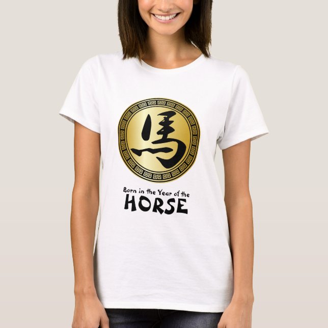 Camiseta Ano nascido do símbolo chinês do cavalo B/G (Frente)