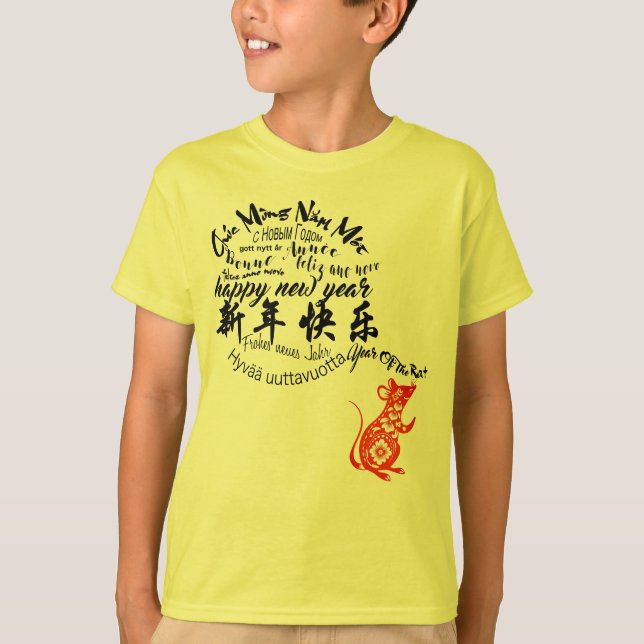 Camiseta Ano Novo 2020 do Rato Chinês Internacional (Frente)