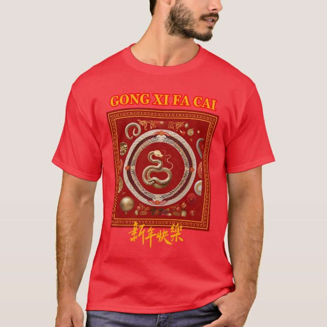 CAMISETA ANO NOVO CHINÊS (Frente)