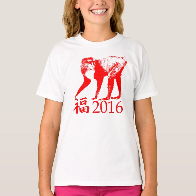 Camiseta Ano novo chinês 2016 (Frente)