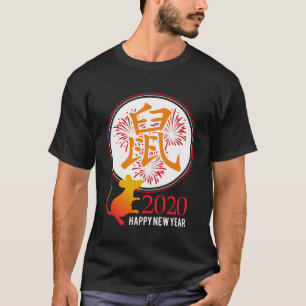 Camiseta Ano Novo Chinês 2020 Homens Mulheres Ano das Crian