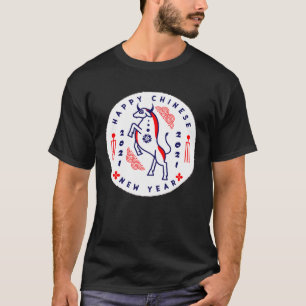 Camiseta Ano Novo Chinês 2021 Ano do Ox 3