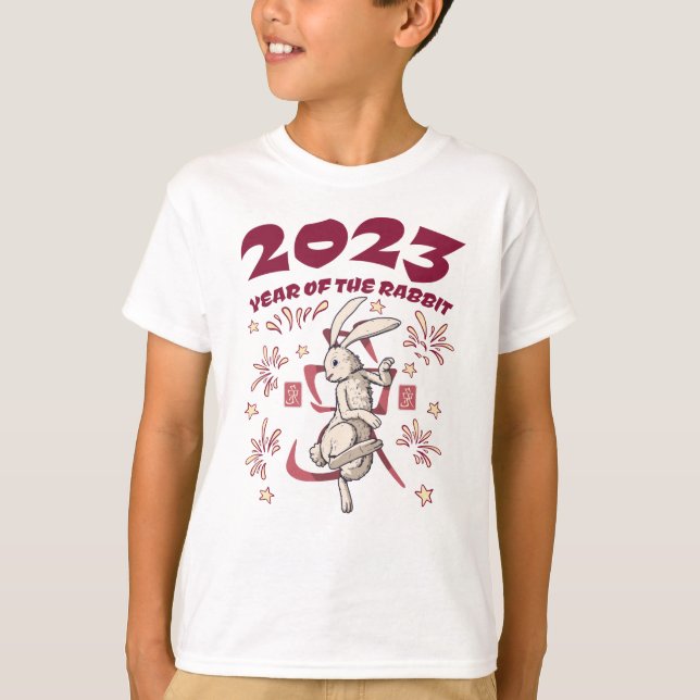 Camiseta Ano Novo Chinês 2023 - Ano do Coelho (Frente)