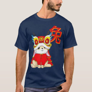 Camiseta Ano Novo Chinês 2023 Dragão Ano Do Coelho Zo