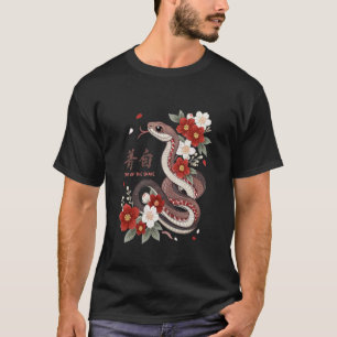 Camiseta Ano Novo Chinês 2025 Ano da Serpente Zodíaco Vinta