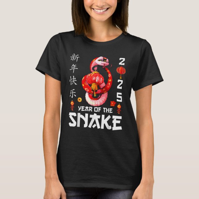 Camiseta Ano Novo Chinês 2025 Do Cobra (Frente)