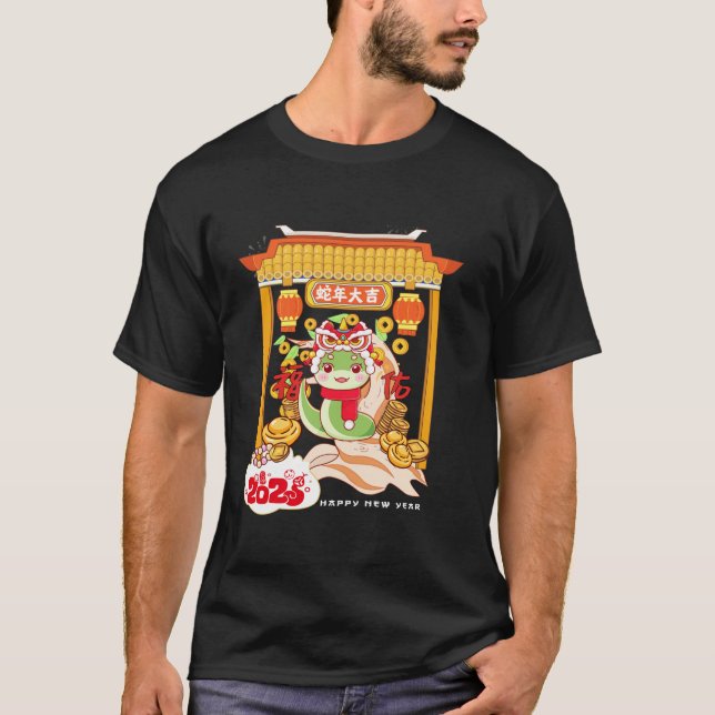 Camiseta Ano Novo Chinês 2025 Do Cobra 2025 (Frente)