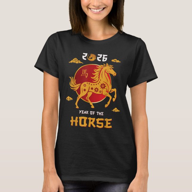 Camiseta Ano Novo Chinês 2026 Ano Da T-shirt Horse_2. (Frente)