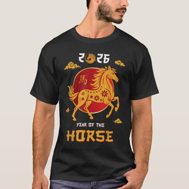 Camiseta Ano Novo Chinês 2026 Ano Da T-shirt Horse_2. (Frente)