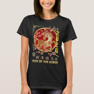 Camiseta Ano Novo Chinês 2026 Ano Do Cavalo