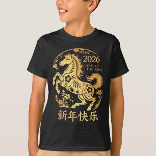 Camiseta Ano novo chinês 2026 ano do cavalo