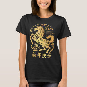 Camiseta Ano novo chinês 2026 ano do cavalo