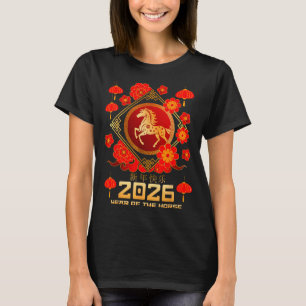 Camiseta Ano Novo Chinês 2026 Ano do Cavalo _13