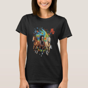 Camiseta Ano Novo Chinês 2026 Ano do Cavalo 2026