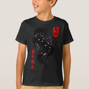 Camiseta Ano Novo Chinês 2026 Ano do Cavalo Arte Homens Mul
