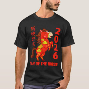 Camiseta Ano novo chinês 2026 ano do cavalo de fogo