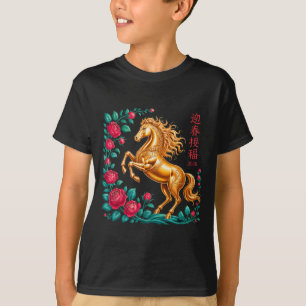Camiseta Ano Novo Chinês 2026 Ano do Cavalo Decoração Flora