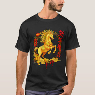Camiseta Ano novo chinês 2026 ano do cavalo dourado novo