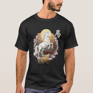 Camiseta Ano Novo Chinês 2026 Ano do Cavalo Lunar Novo