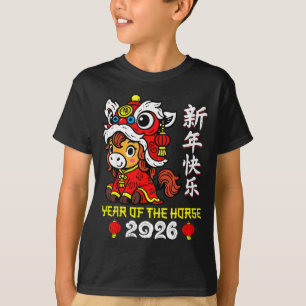 Camiseta Ano Novo Chinês 2026 Ano do Cavalo Lunar Novo
