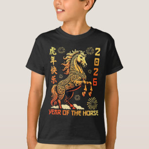 Camiseta Ano Novo Chinês 2026 Ano do Cavalo Lunar Novo