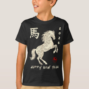 Camiseta Ano novo chinês 2026 ano do cavalo lunar novo