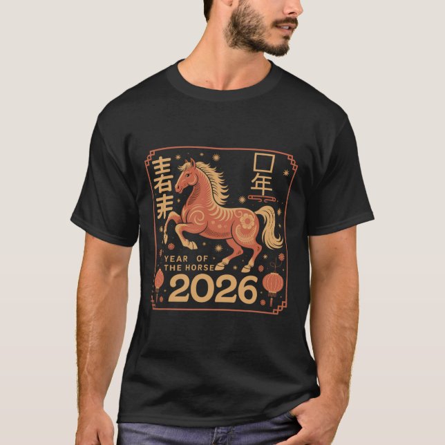 Camiseta Ano Novo Chinês 2026 Ano Do Horse 2026 Lunar (Frente)