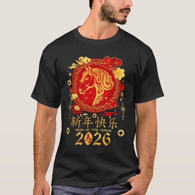 Camiseta Ano Novo Chinês 2026 Ano Do Prêmio Para Cavalos (Frente)