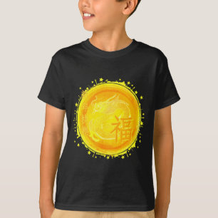 Camiseta Ano Novo Chinês 2026 Cavalo Ano Novo Chinês 2026 