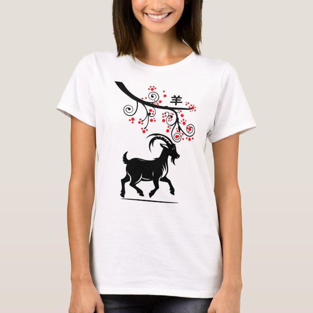 Camiseta Ano Novo Chinês Cabra e Flores Vermelhas (Frente)