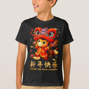 Camiseta Ano Novo Chinês do Cavalo 2026 Ano Novo Lunar