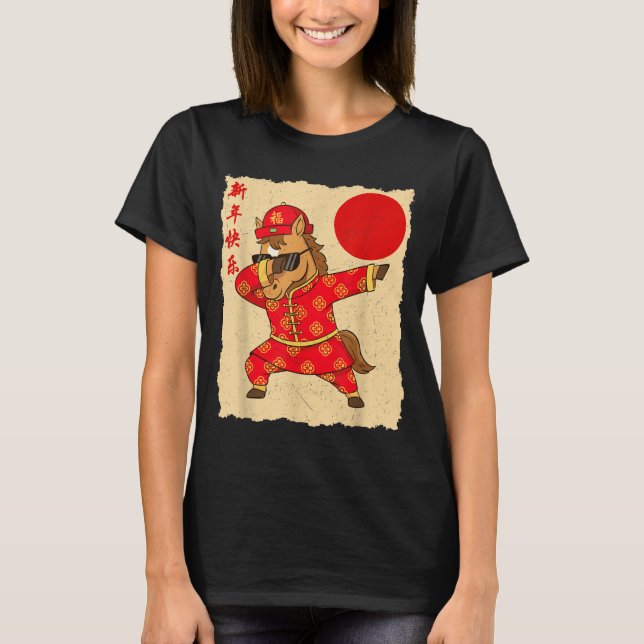 Camiseta Ano Novo Chinês Do Cavalo 2026 Traje Lunar Fu (Frente)