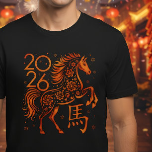 Camiseta Ano Novo Chinês do Cavalo de Fogo 2026