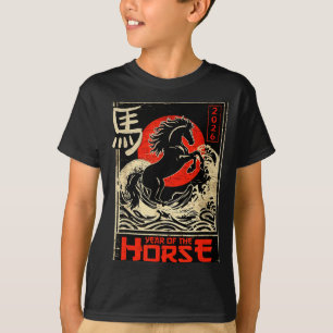 Camiseta Ano Novo Chinês do Cavalo Estética Japonesa 2