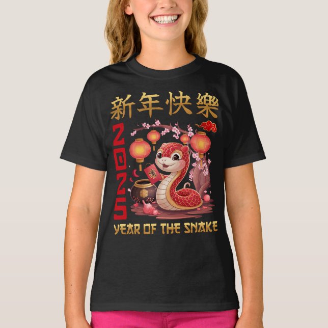 Camiseta Ano Novo Chinês Do Cobra 2025 (Frente)