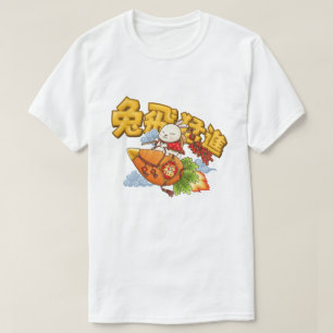 Camiseta Ano Novo Chinês do Coelho