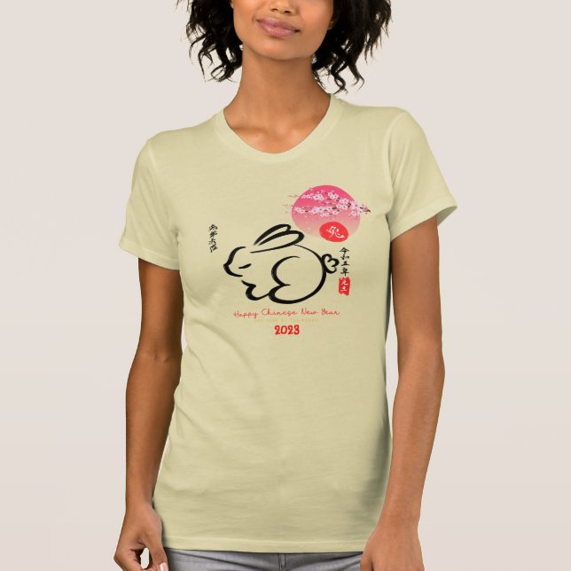 Camiseta Ano Novo Chinês do Coelho do Coelho (Frente)
